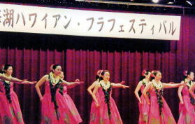 ロイヤルコペンハーゲン　NAO フィギュリン　フラダンス　ハワイ　2004年 new2_6740229161069_1200x.jpg?v