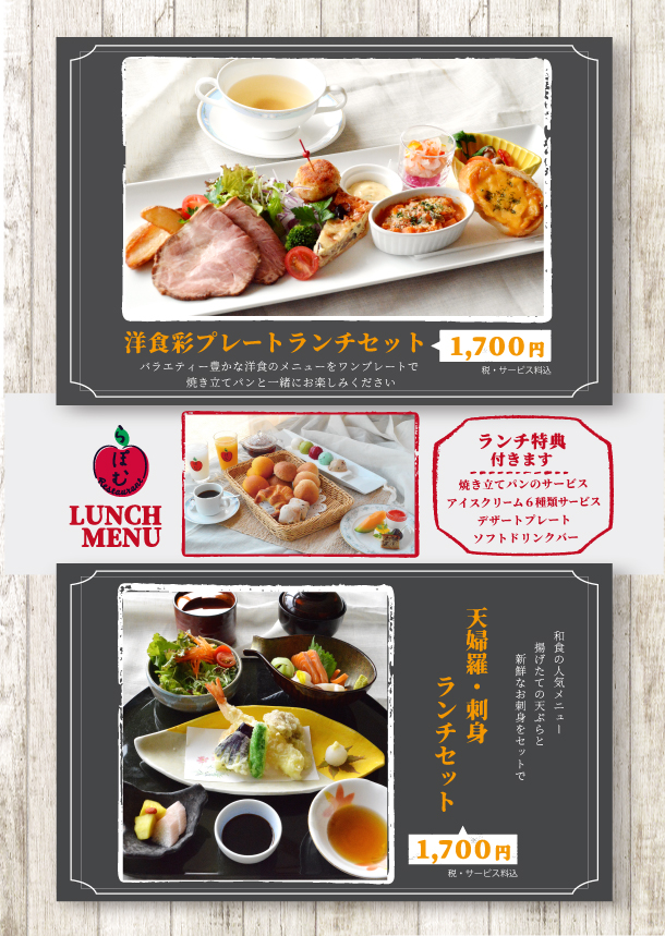 写真3